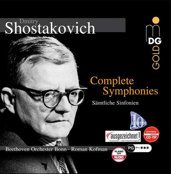 Shostakovich Complete Symphonies Roman Kofman TYQmusic