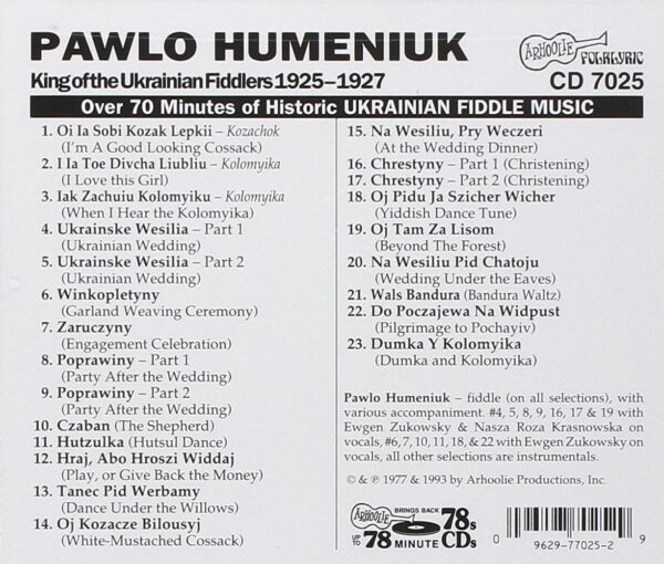 King Of The Ukrainian Fiddlers - Pawlo Humeniuk