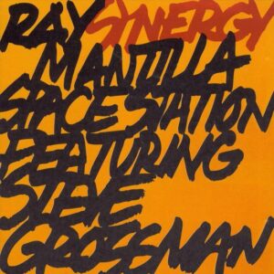 Ray Mantilla - Synergy